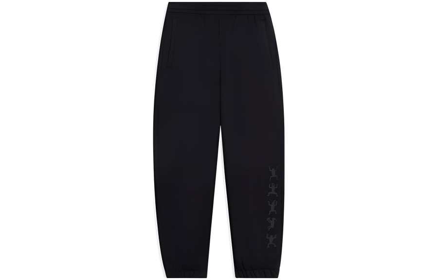 Li-Ning Li Ning Sports Trendy Collection Knitted Sweatpants Men's