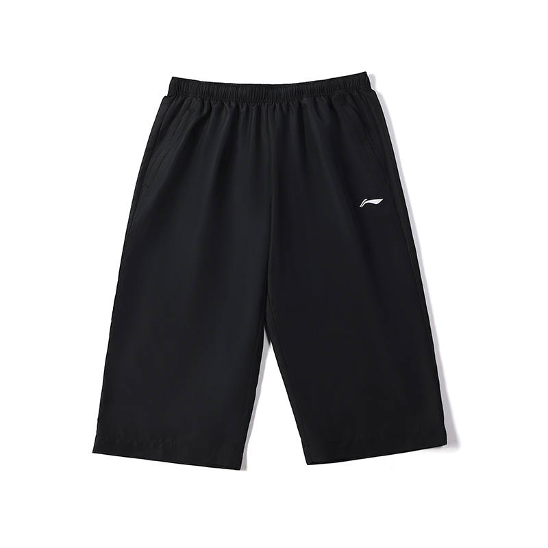 Li-Ning Li Ning Knitted Sweatpants Men's Black