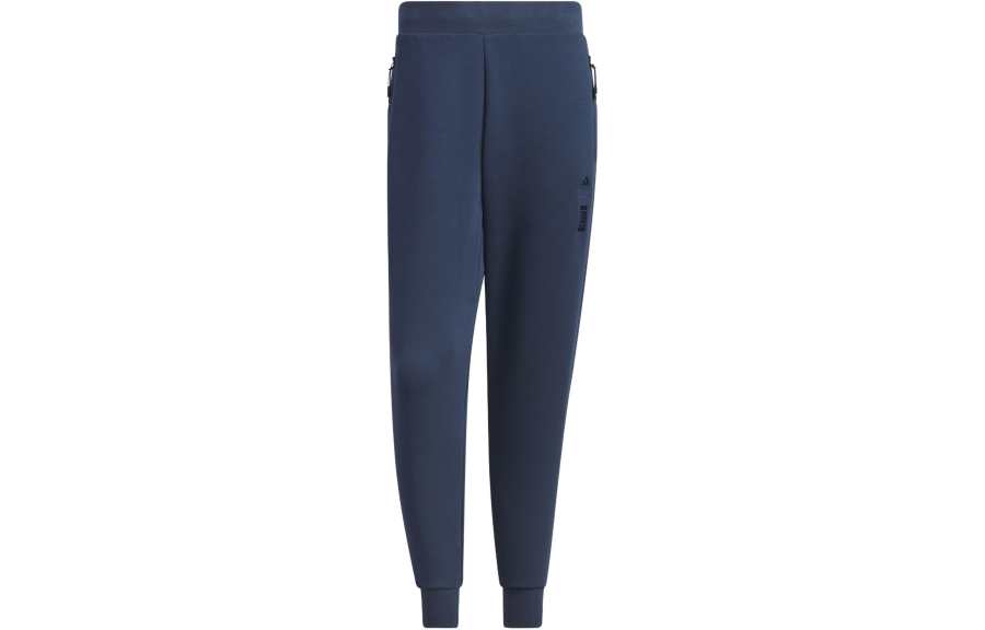 Adidas Adidas Knitted Sweatpants Men's Navy Blue Moderate Cuffed Pants