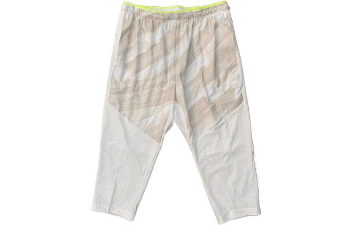 Nike Nike Knitted Sweatpants Men's White Moderate Tapered Pants