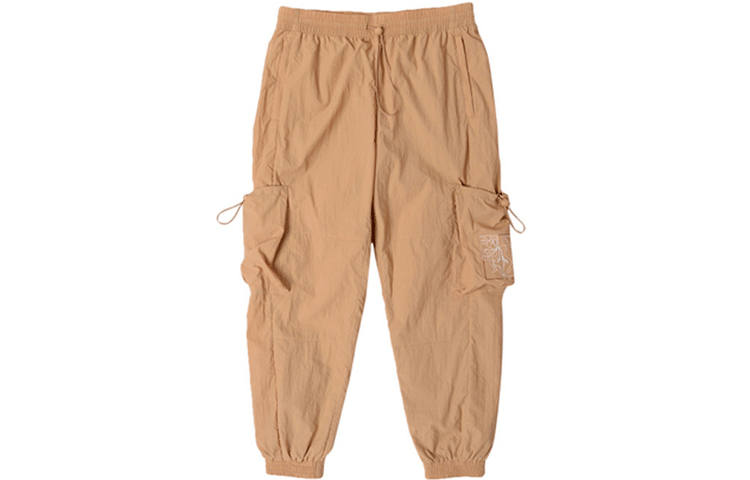 Li-Ning Li Ning Casual Pants Men's Deer Brown Moderate Cuffed Pants
