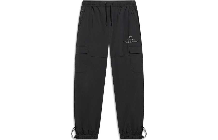 Li-Ning Li Ning Knitted Sweatpants Men's Black Moderate Cuffed Pants