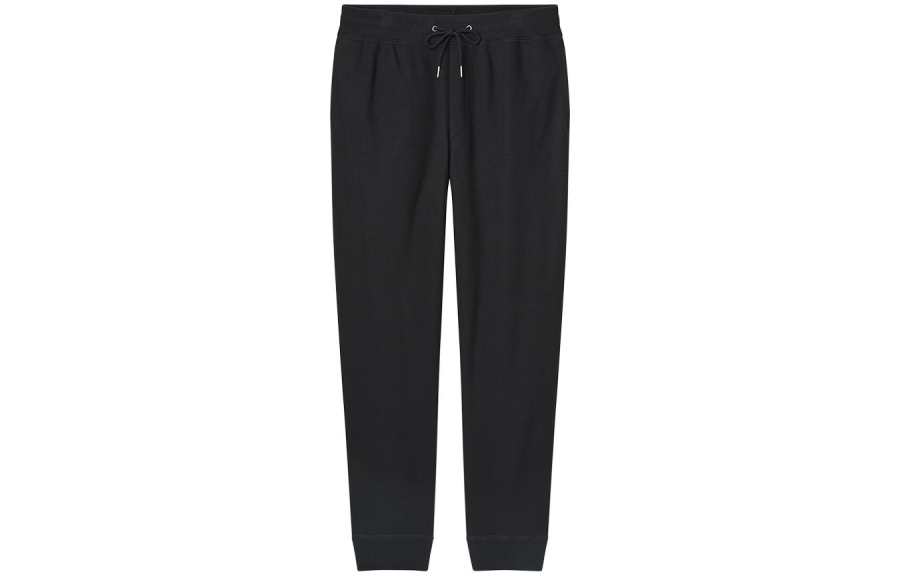 UNIQLO Knitted Sweatpants Men's Black