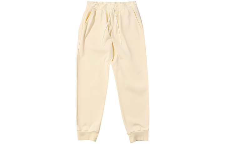 New Balance New Balance Knitted Sweatpants Unisex Beige Yellow