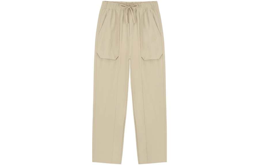 New Balance New Balance Knitted Sweatpants Men's Khaki Moderate Straight Fit Pants