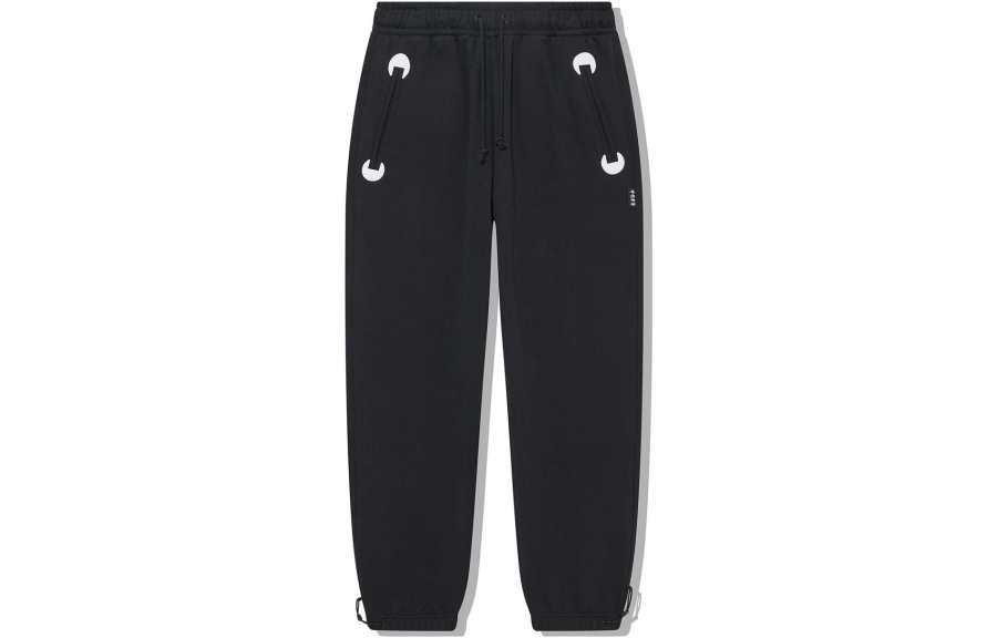 Li-Ning Li Ning Knitted Sweatpants Men's Black