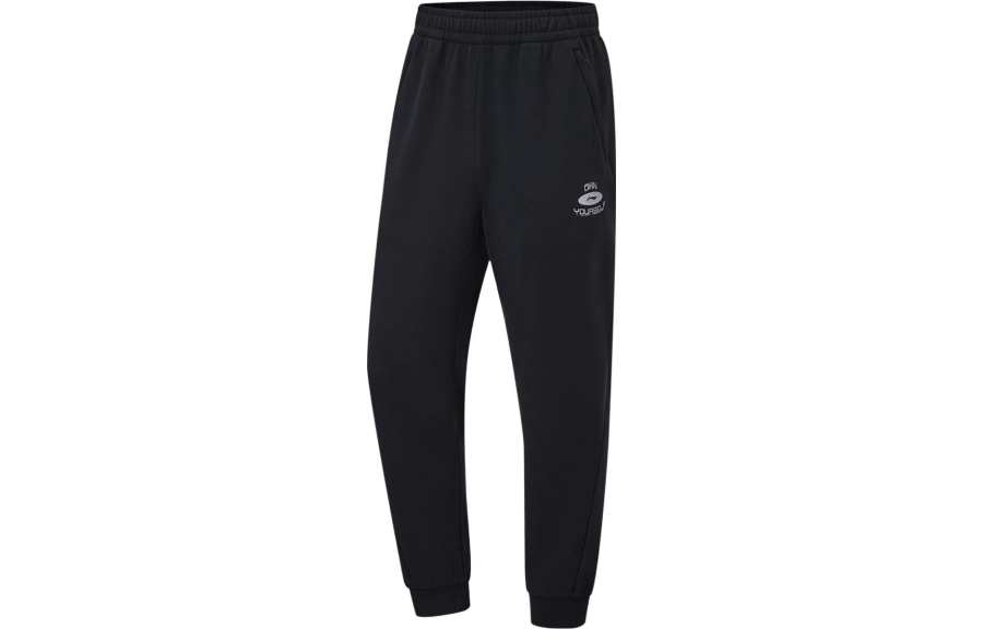 Li-Ning Li Ning Fitness Series Solid Color Mid Rise Casual Versatile Fleece Lined Knitted Sweatpants Men's Black