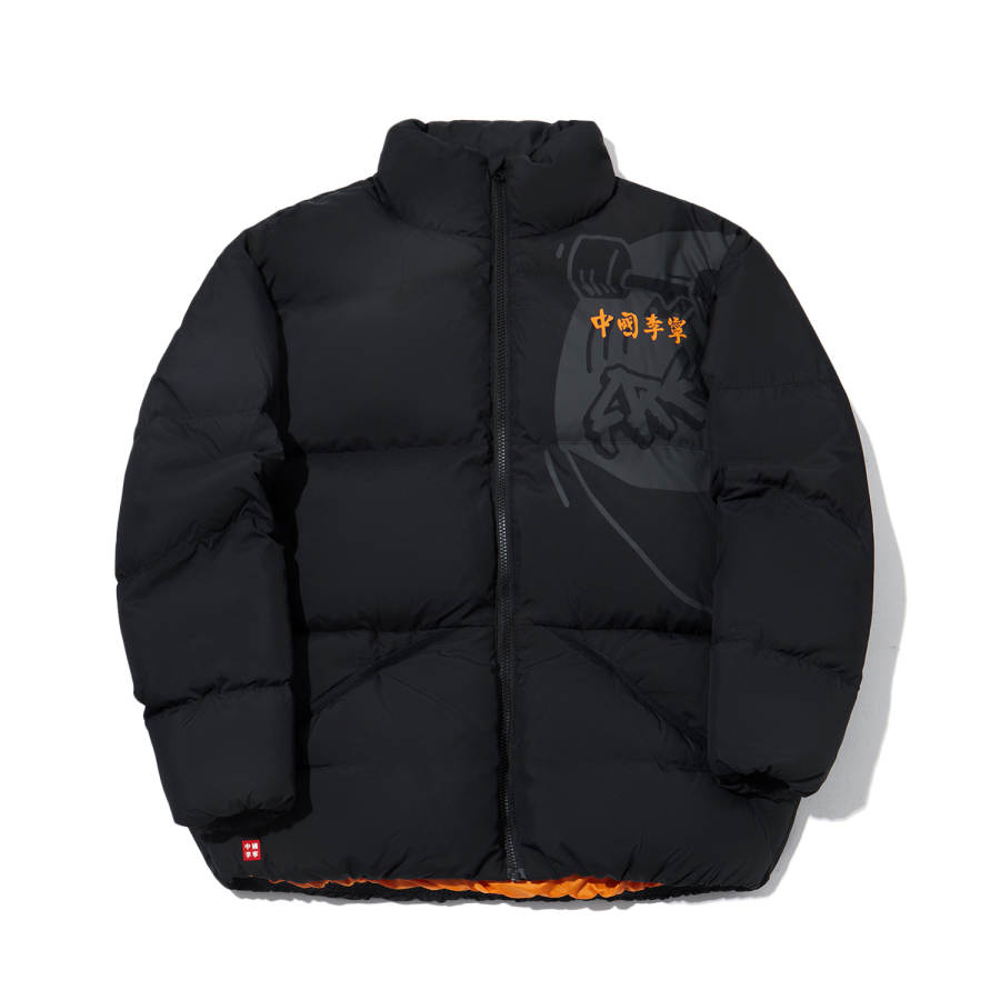 Li-Ning Li Ning Down Jacket Unisex Black Evening Orange