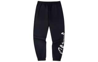 Anta Basketball Collection Knitted Sweatpants Unisex Basic Black