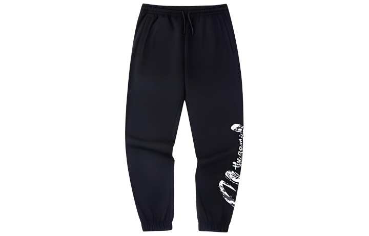 ANTA Anta Basketball Collection Knitted Sweatpants Unisex Basic Black