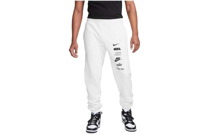 Nike Nike Knitted Sweatpants Men's White Moderate Cuffed Pants