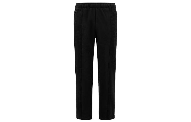 Li-Ning Li Ning Table Tennis Collection Knitted Sweatpants Men's