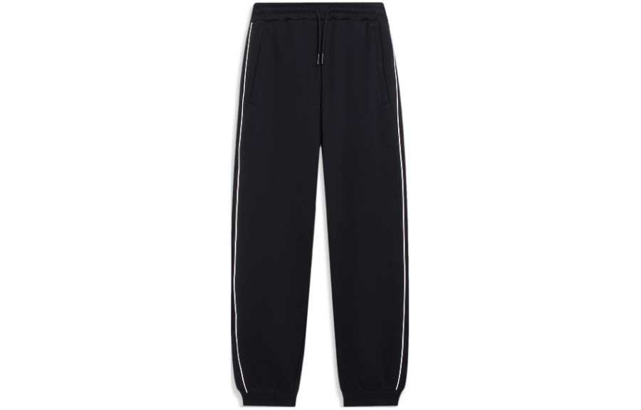 Li-Ning Li Ning Sports Fashion Collection Knitted Sweatpants Men's Black Moderate Sweatpants
