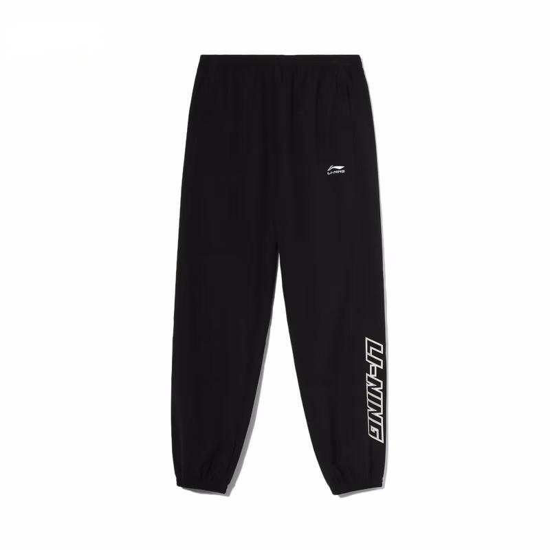 Li-Ning Li Ning Knitted Sweatpants Men's Black