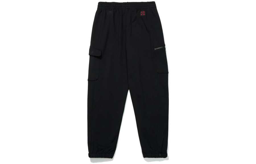 Li-Ning Li Ning Sports Life Collection Knitted Sweatpants Men's