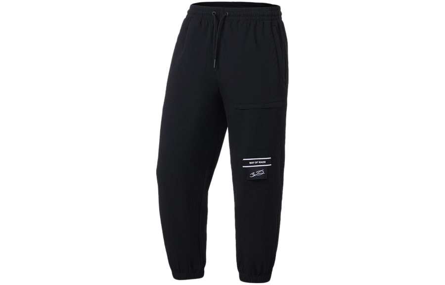 Li-Ning Li Ning Knitted Sweatpants Men's Black