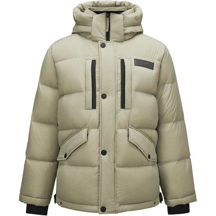 Skechers GO THERM360 ULTRAS Down Jacket Men's Laurel Oak Gray