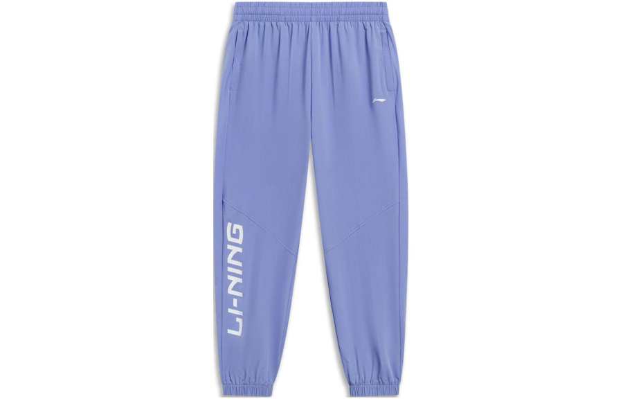 Li-Ning Li Ning Sports Trendy Collection Knitted Sweatpants Men's Butterfly Wing Blue