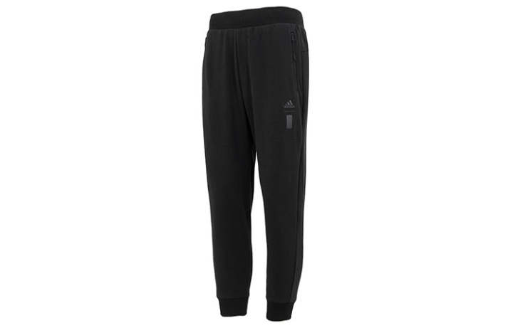 Adidas Adidas Wuji Series Knitted Sweatpants Men's Black