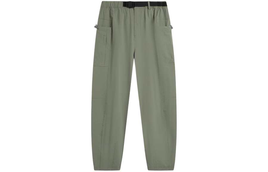 Li-Ning Li Ning Weekend Youth Knitted Sweatpants Men's Snail Smoky Green