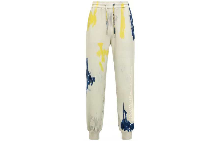 Feng Chen Wang Feng Chen Wang Knitted Sweatpants Unisex Composite Color Moderate Cuffed Pants