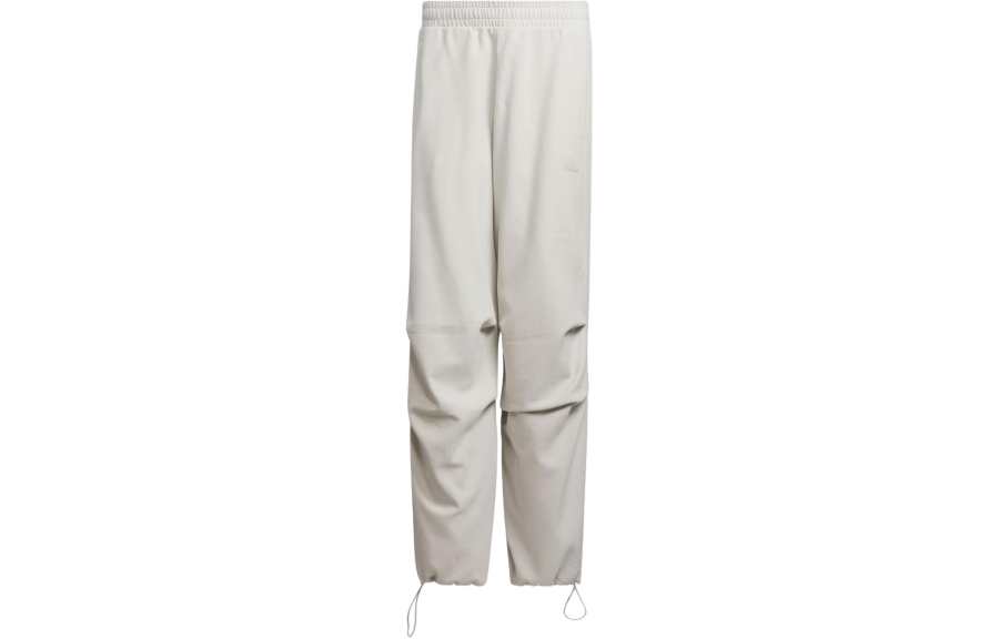 Adidas Adidas Sportswear Pants Knitted Sweatpants Men's Talc