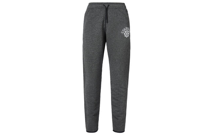 Nike Nike Knitted Sweatpants Men's Gray Moderate Cuffed Pants