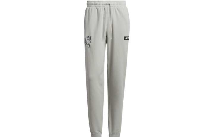 Adidas Adidas CNY Knitted Sweatpants Men's Metallic Gray