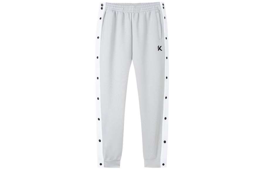 Anta Basketball Collection SS23 Knitted Sweatpants Unisex Floating Cloud Gray