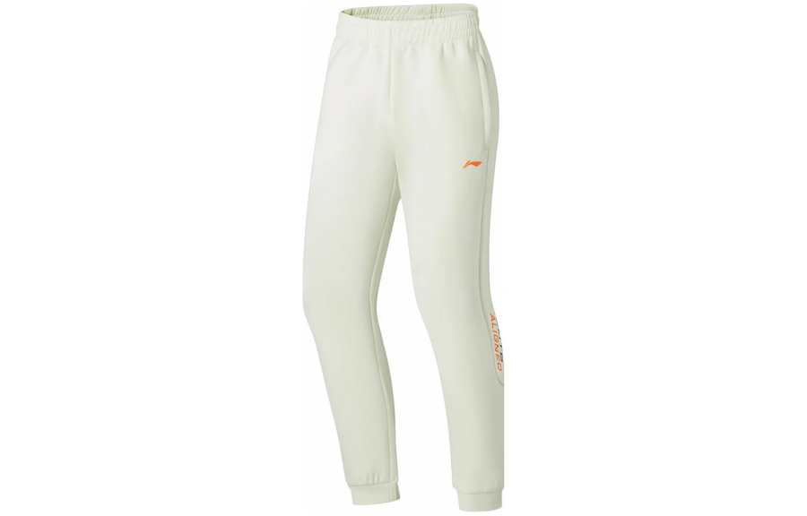 Li-Ning Li Ning Fitness Series Knitted Sweatpants Unisex Cream White
