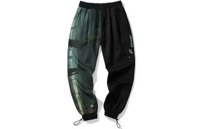 SANSYAS Loose Fit Elastic Cuff Casual Pants Unisex Black