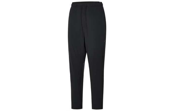 Nike Nike Knitted Sweatpants Men's Black
