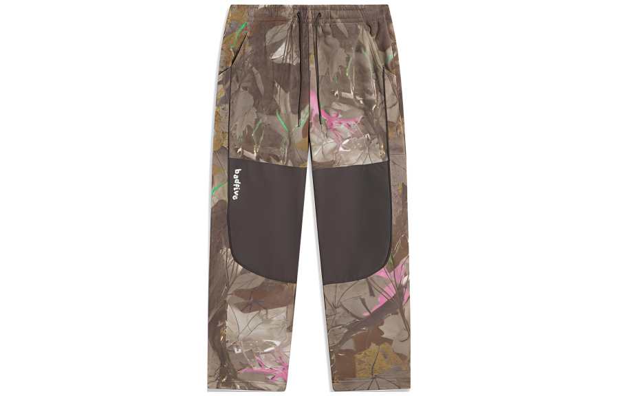 Li-Ning Li Ning Badfive Knitted Sweatpants Men's Leaf All Over Print