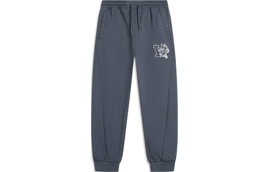 Li-Ning Li Ning Knitted Sweatpants Men's Ebony Black
