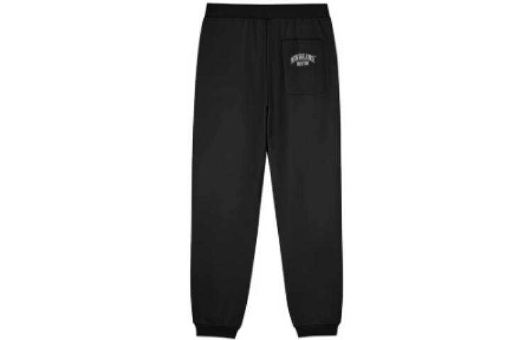 New Balance New Balance Retro Sports Collection Knitted Sweatpants Unisex BK Moderate Cuffed Pants