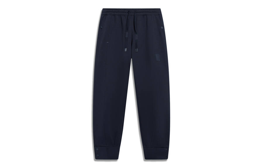 Li-Ning Li Ning Knitted Sweatpants Men's Charcoal Black