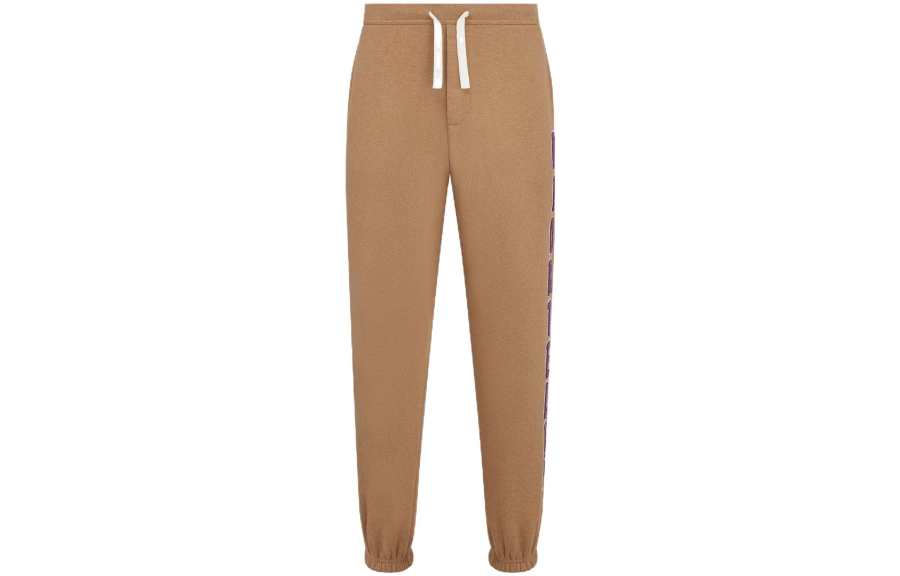 DIOR x Denim Tears SS23 Knitted Sweatpants Men's Beige