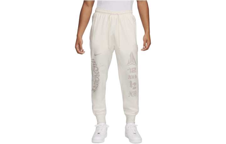 Nike Nike Ja Standard Issue Dri Fit Jogger Basketball Pants Knitted Sweatpants Men's White