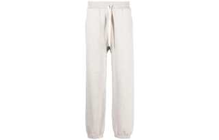 JIL SANDER Drawstring waist Cotton Track Pants