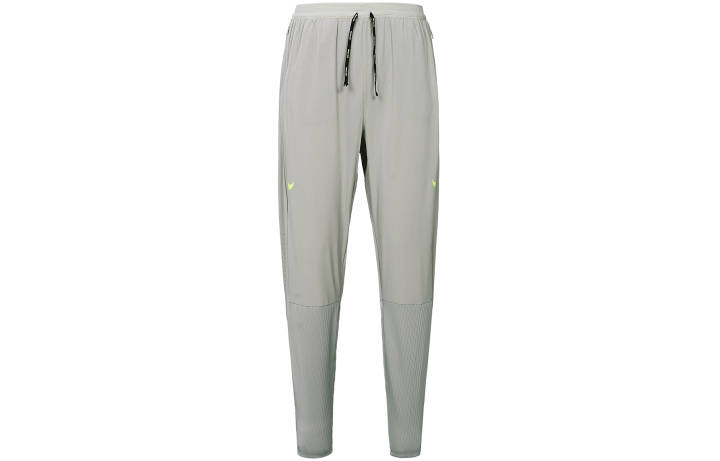 Nike Nike Knitted Sweatpants Men's Gray Moderate Cuffed Pants