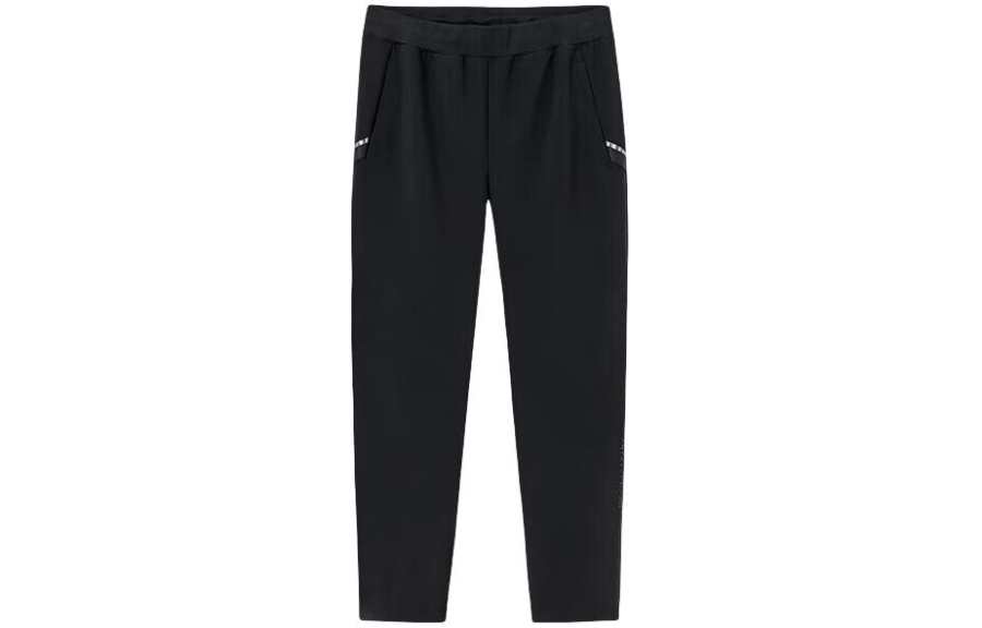 ANTA Anta Variety Training Collection Knitted Sweatpants Men's Basic Black