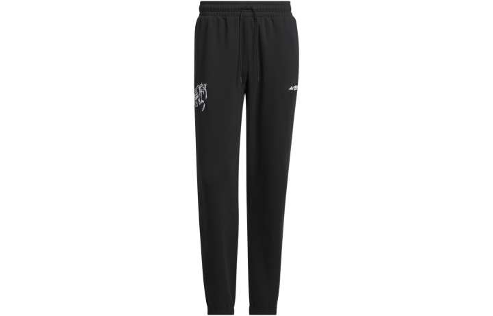Adidas Adidas Knitted Sweatpants Men's Black Moderate Straight Fit Pants