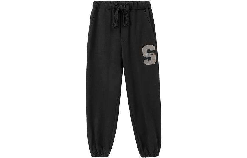 SPRAYGROUND Knitted Sweatpants Unisex Black Moderate Cuffed Pants