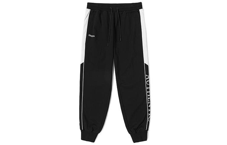 Kappa Casual Pants Men's Black 990