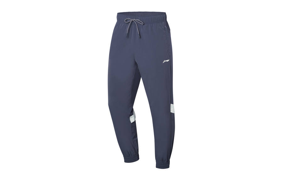 Li-Ning Li Ning Fitness Series Knitted Sweatpants Men's Earth Surface Gray