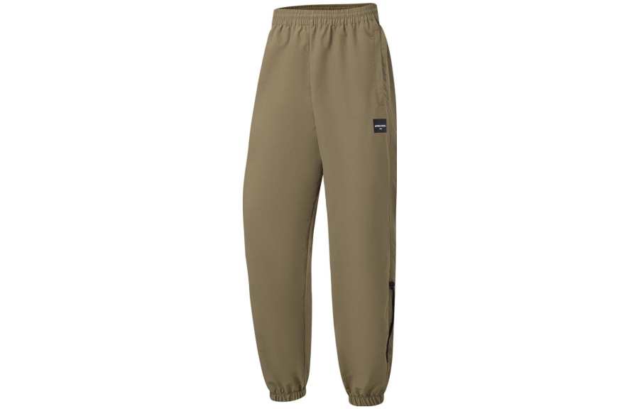 Li-Ning Li Ning Fitness Collection Sports Fashion Collection Knitted Sweatpants Men's Vibrant Umber