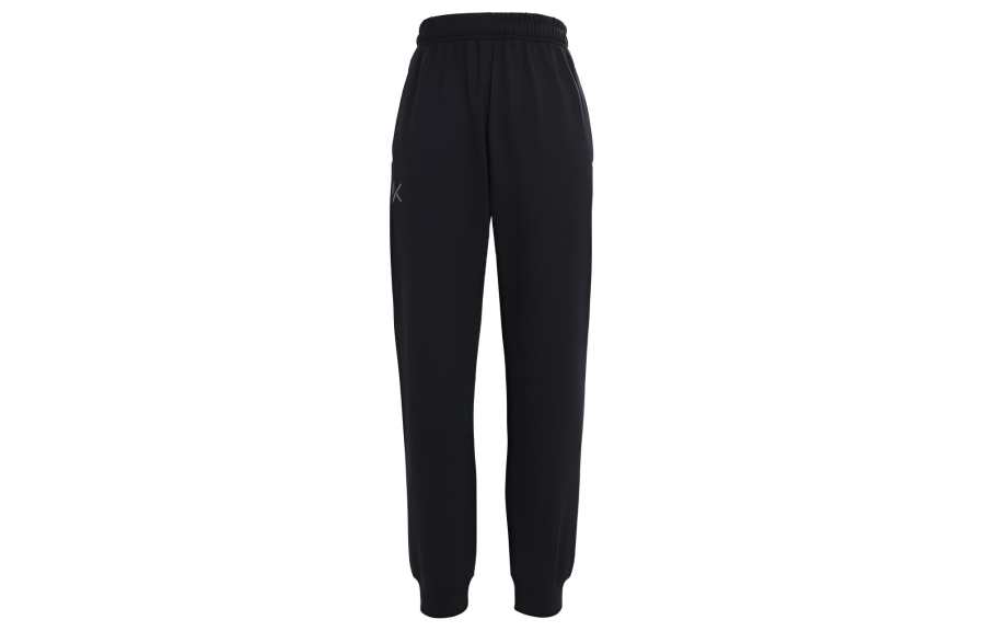 Anta Basketball Collection Knitted Sweatpants Men's