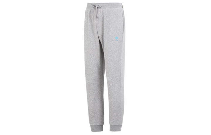 Adidas Adidas Knitted Sweatpants Men's Gray Moderate Cuffed Pants