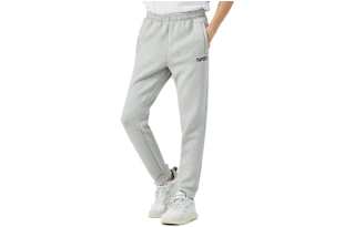 Tectop Knitted Sweatpants Men's Moderate Other