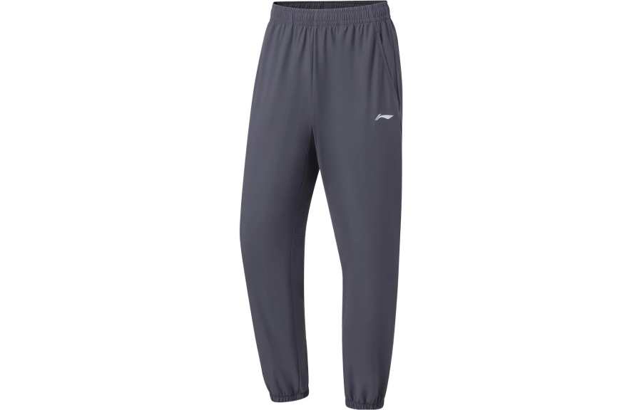 Li-Ning Li Ning Fitness Series Knitted Sweatpants Men's Surface Gray Moderate Cuffed Pants